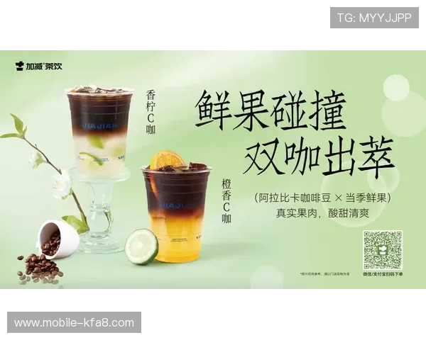 掌握k8凯发天生赢家·一触即发的最新优惠活动与促销策略